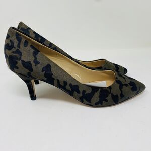 Zara Pumps Women 7.5 Green Camo Fur Pointed Toe Kitten Heel
